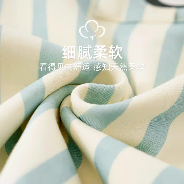 欧诗帛 亲肤系列 韩版甜美可爱可外穿短袖学生带胸垫家居服睡衣套装 女款 图片色