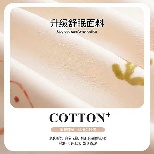 欧诗帛 简约带胸垫舒适翻领开衫长袖休闲可外穿长裤睡衣套装 女款 图片色