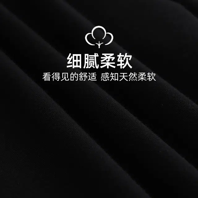 欧诗帛 简约舒适可外穿长裤睡裤 女款 图片色