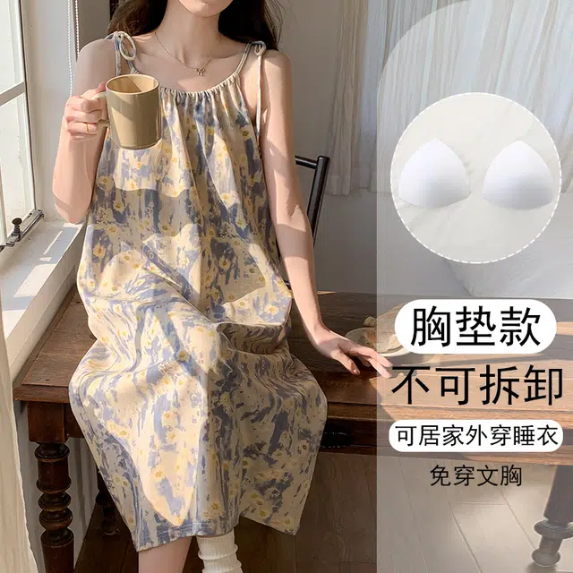 欧诗帛 无袖韩版吊带高颜值学生可出门过膝带胸垫家居服睡裙 女款 图片色