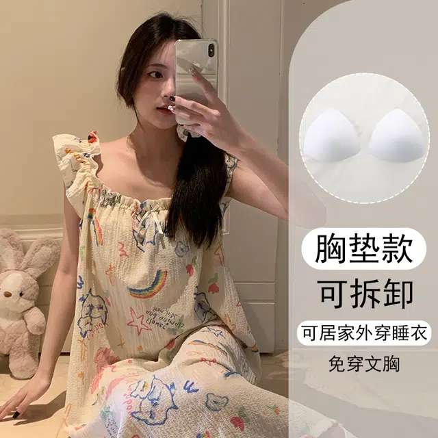 欧诗帛 圆领带胸垫可外穿无袖可爱风家居服睡裙 女款 图片色