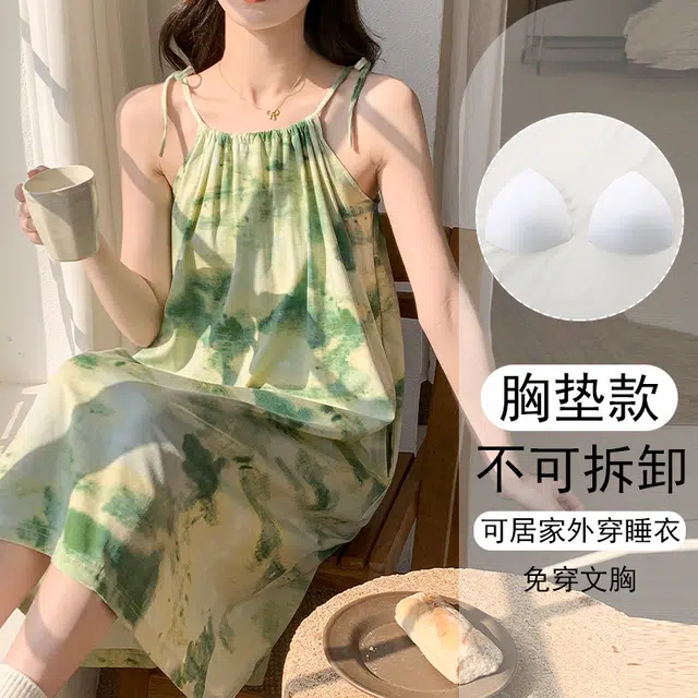 欧诗帛 韩版吊带无袖高颜值可出门学生过膝带胸垫家居服睡裙 女款 图片色