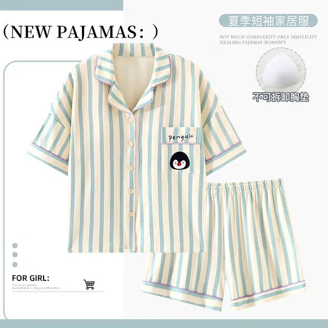 欧诗帛 亲肤系列 韩版甜美可爱可外穿短袖学生带胸垫家居服睡衣套装 女款 图片色