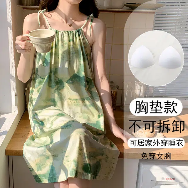 欧诗帛 韩版吊带无袖高颜值可出门学生过膝带胸垫家居服睡裙 女款 图片色