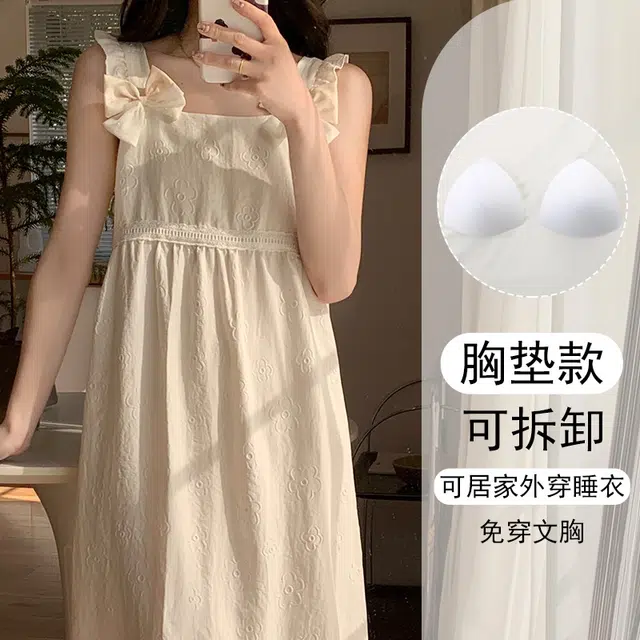 欧诗帛 韩版吊带带胸垫高颜值学生过膝无袖家居服睡裙 女款 图片色