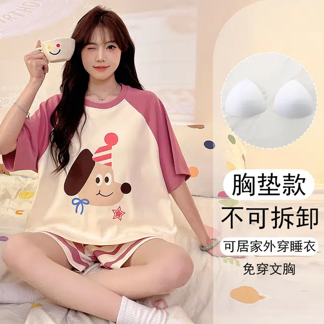 欧诗帛 韩版甜美卡通短袖家居服带胸垫睡衣套装 女款 图片色