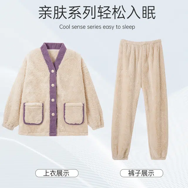 欧诗帛 加厚亲肤舒适休闲长袖长裤睡衣套装 女款 图片色