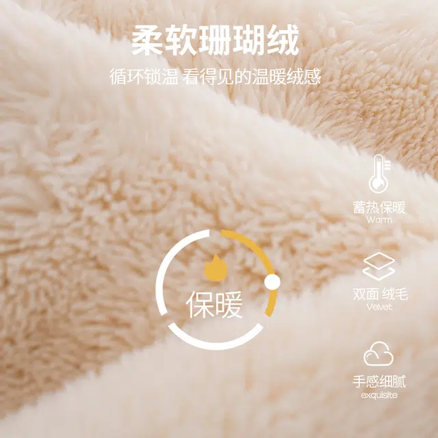 欧诗帛 加厚亲肤舒适休闲长袖长裤睡衣套装 女款 图片色