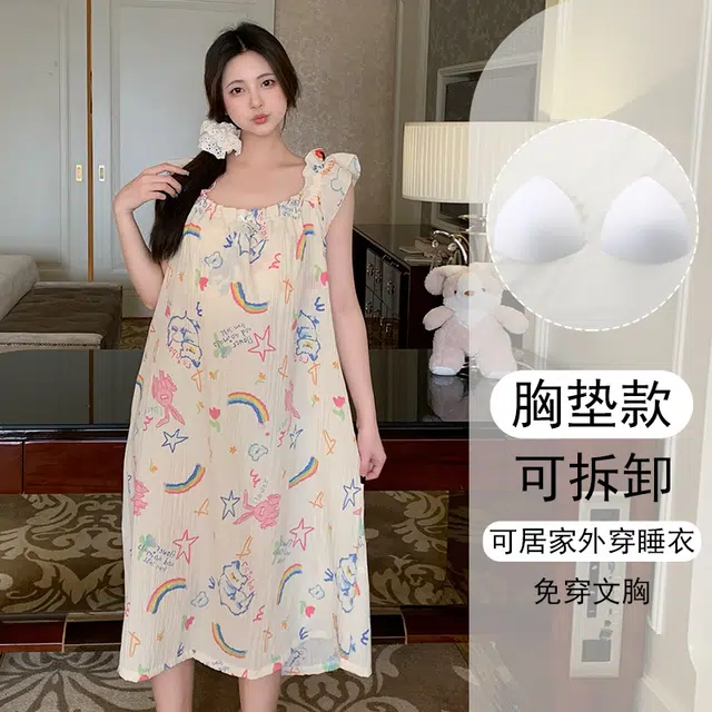 欧诗帛 圆领带胸垫可外穿无袖可爱风家居服睡裙 女款 图片色