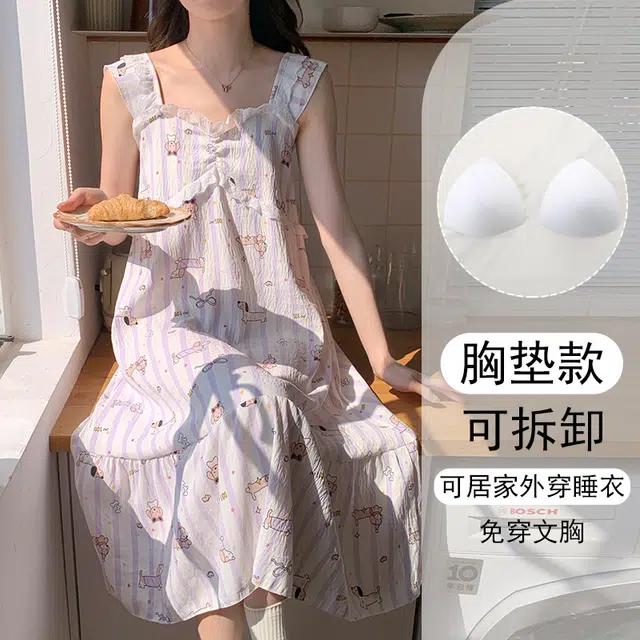 欧诗帛 韩版吊带高颜值学生过膝带胸垫家居服无袖睡裙 女款 图片色
