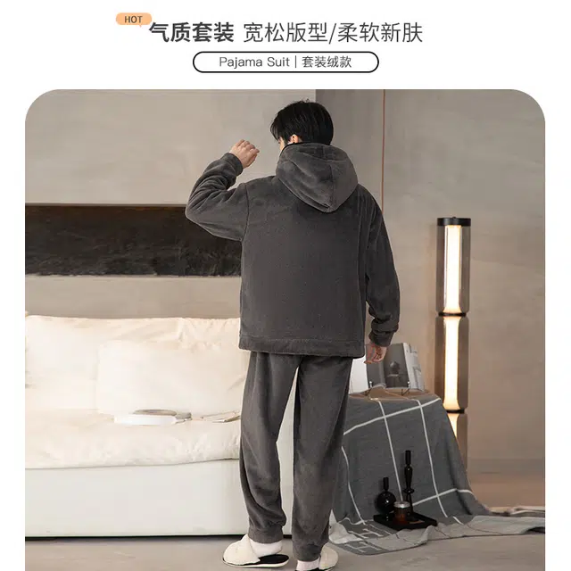 欧诗帛 柔软舒适蓄热锁温可外穿长袖长裤睡衣套装 男款 图色