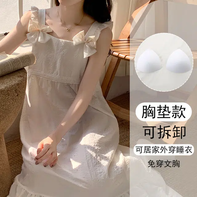 欧诗帛 韩版吊带带胸垫高颜值学生过膝无袖家居服睡裙 女款 图片色