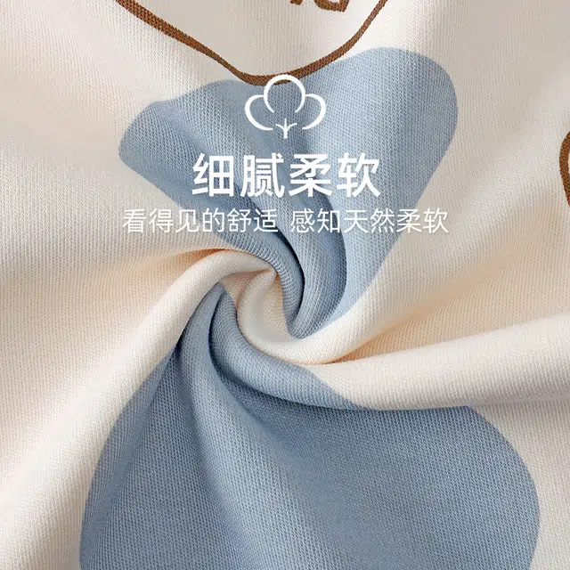 欧诗帛 细腻柔软亲肤舒适透气抗起球可外穿长袖睡衣套装 女款 白色