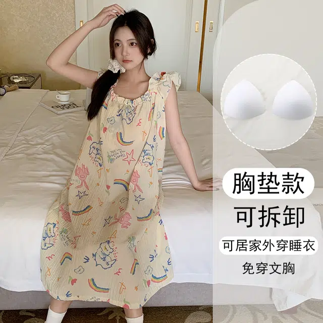 欧诗帛 圆领带胸垫可外穿无袖可爱风家居服睡裙 女款 图片色
