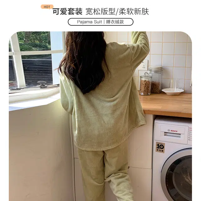 欧诗帛 保暖舒适透气加厚可外穿睡衣套装 女款 绿色