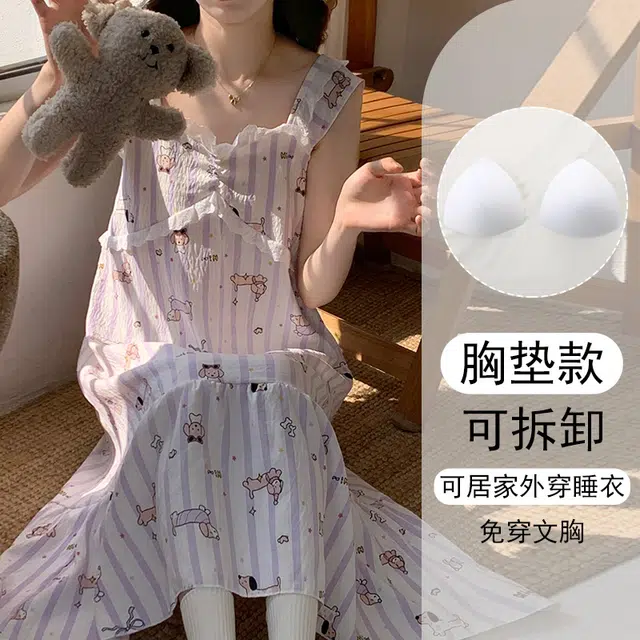 欧诗帛 韩版吊带高颜值学生过膝带胸垫家居服无袖睡裙 女款 图片色