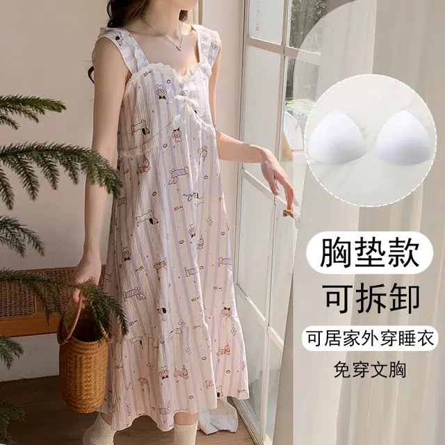 欧诗帛 韩版吊带高颜值学生过膝带胸垫家居服无袖睡裙 女款 图片色