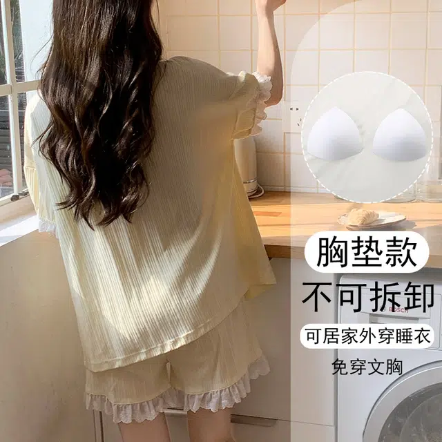 欧诗帛 纯色带胸垫圆领上衣拼接蕾丝边透气三分裤睡衣套装 女款 奶黄色