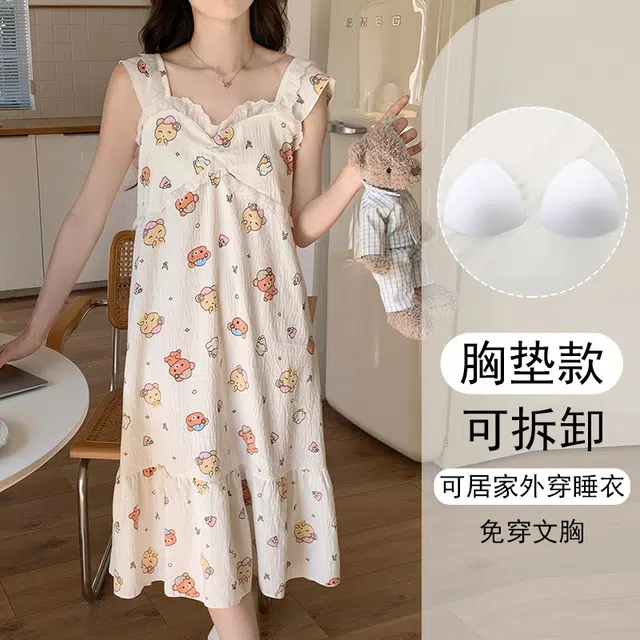 欧诗帛 韩版吊带高颜值学生带胸垫过膝无袖家居服睡裙 女款 图片色