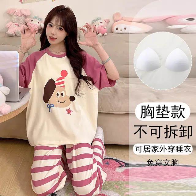 欧诗帛 韩版甜美卡通短袖家居服带胸垫睡衣套装 女款 图片色