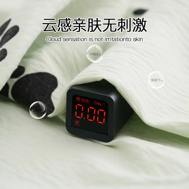 欧诗帛 可外穿宽松简约满印直筒睡裤 女款 青色