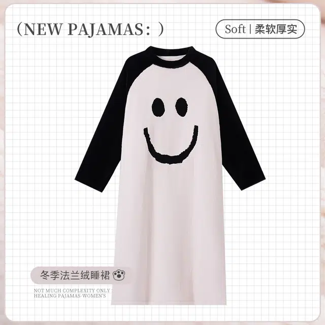 欧诗帛 亲肤休闲舒适长袖可外穿睡裙 女款 图片色