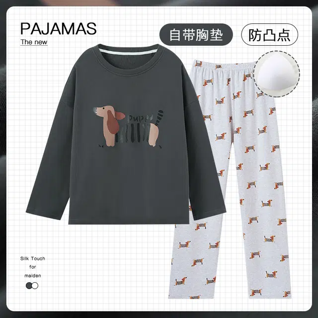 欧诗帛 简约亲肤舒适带胸垫高颜值长袖可外穿满印休闲长裤睡衣套装 女款 图片色