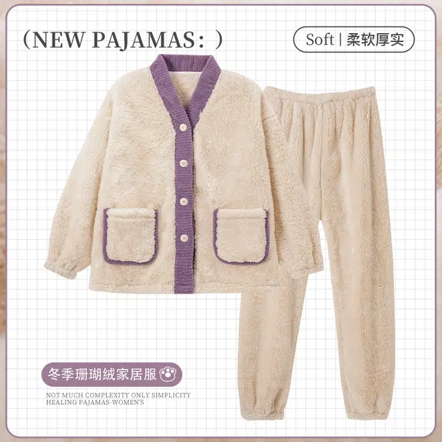 欧诗帛 加厚亲肤舒适休闲长袖长裤睡衣套装 女款 图片色