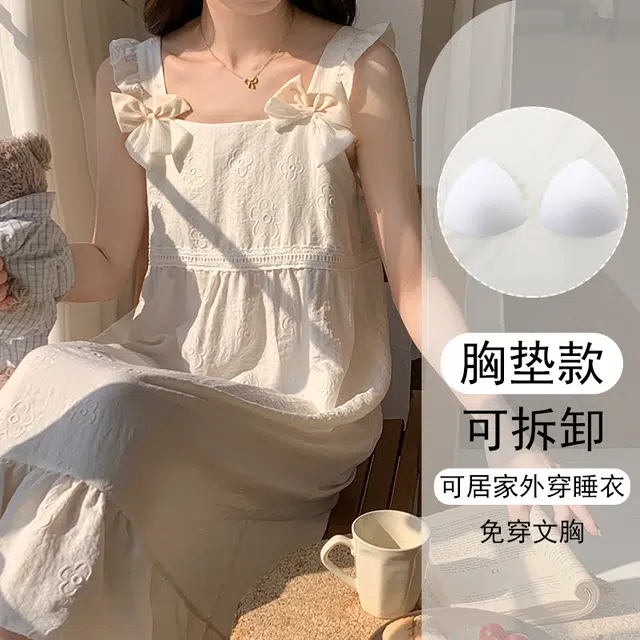 欧诗帛 韩版吊带带胸垫高颜值学生过膝无袖家居服睡裙 女款 图片色
