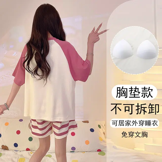 欧诗帛 韩版甜美卡通短袖家居服带胸垫睡衣套装 女款 图片色