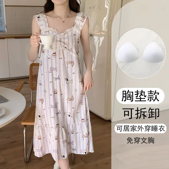 欧诗帛 韩版吊带高颜值学生过膝带胸垫家居服无袖睡裙 女款 图片色