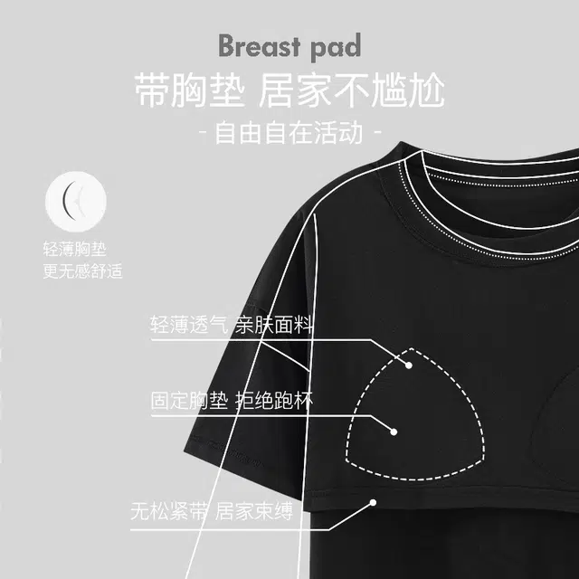 欧诗帛 韩版短袖甜美卡通带胸垫可外穿学生家居服睡衣套装 女款 图片色