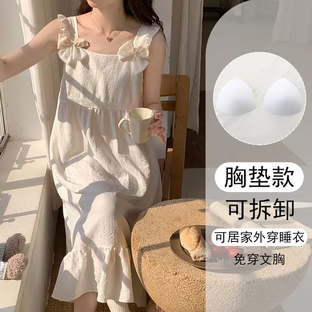 欧诗帛 韩版吊带带胸垫高颜值学生过膝无袖家居服睡裙 女款 图片色