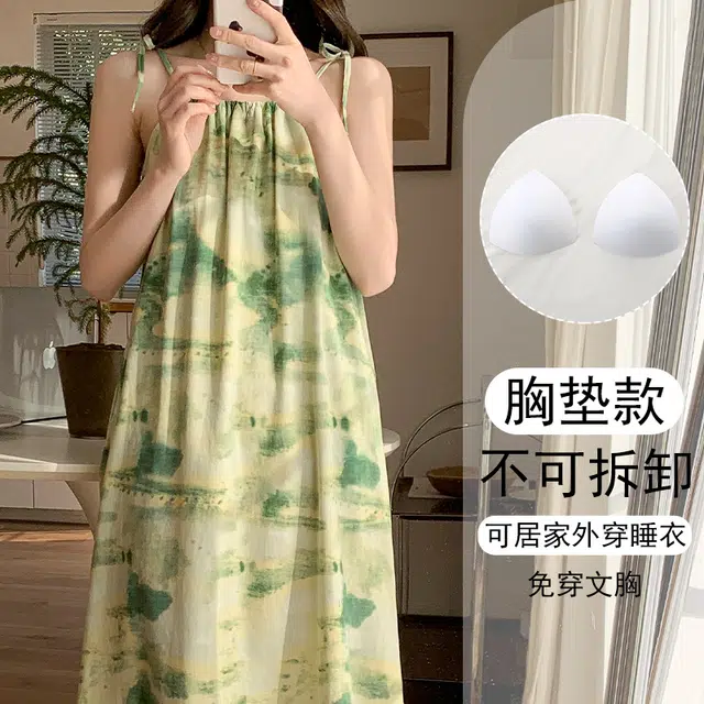 欧诗帛 韩版吊带无袖高颜值可出门学生过膝带胸垫家居服睡裙 女款 图片色