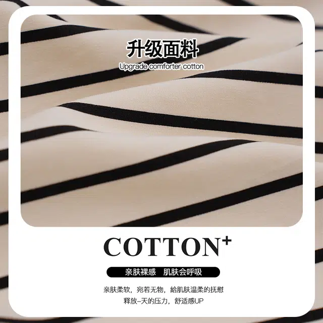 欧诗帛 高颜值可外穿宽松舒适休闲亲肤透气睡衣套装 男款 图色