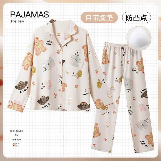 欧诗帛 简约带胸垫舒适翻领开衫长袖休闲可外穿长裤睡衣套装 女款 图片色