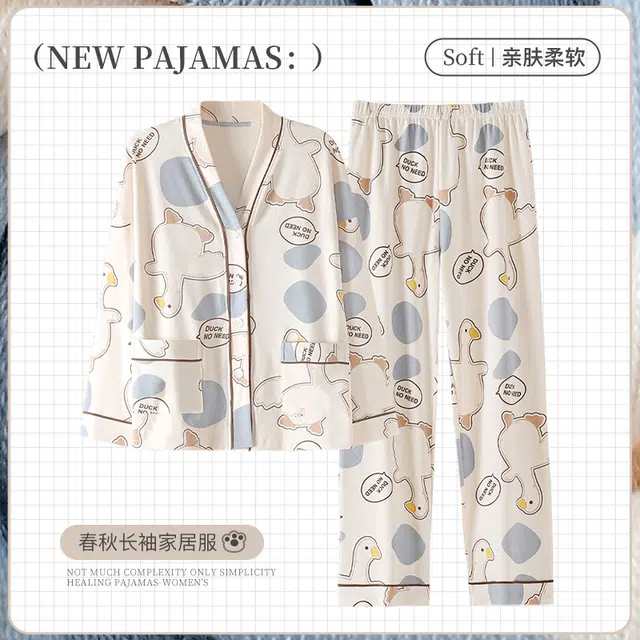 欧诗帛 细腻柔软亲肤舒适透气抗起球可外穿长袖睡衣套装 女款 白色