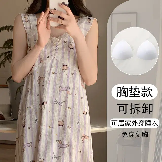欧诗帛 韩版吊带高颜值学生过膝带胸垫家居服无袖睡裙 女款 图片色