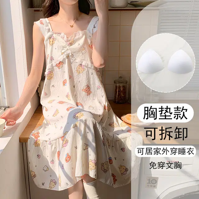 欧诗帛 韩版吊带高颜值学生带胸垫过膝无袖家居服睡裙 女款 图片色