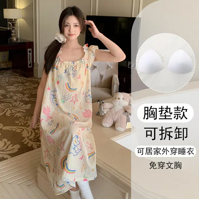 欧诗帛 圆领带胸垫可外穿无袖可爱风家居服睡裙 女款 图片色