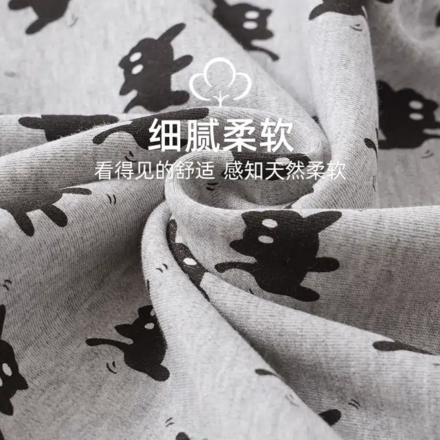 欧诗帛 简约亲肤舒适带胸垫圆领套头长袖休闲可外穿长裤睡衣套装 女款 图片色