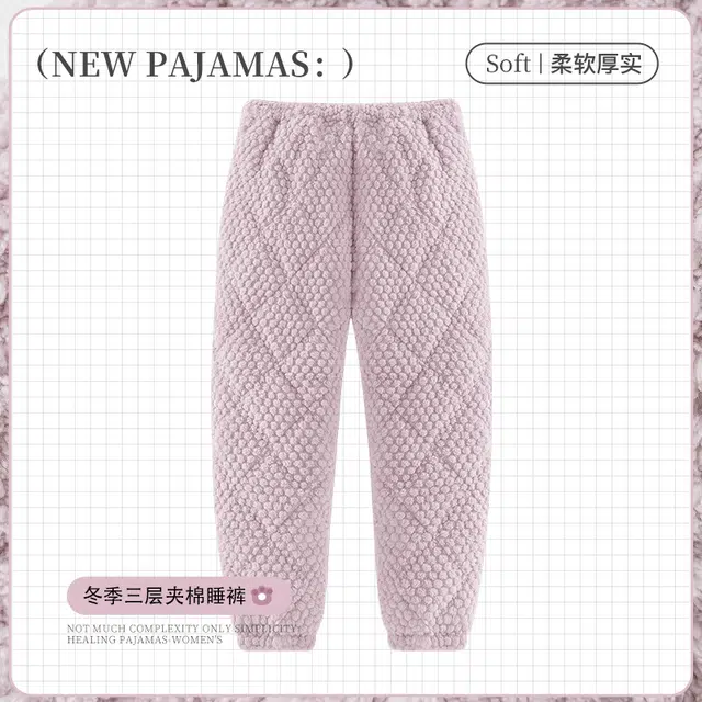 欧诗帛 加绒加厚甜美可爱珊瑚绒法兰绒三层夹棉保暖睡裤 女款 图片色
