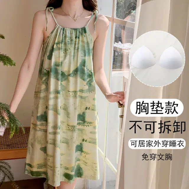 欧诗帛 韩版吊带无袖高颜值可出门学生过膝带胸垫家居服睡裙 女款 图片色