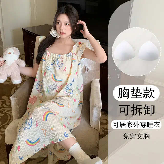 欧诗帛 圆领带胸垫可外穿无袖可爱风家居服睡裙 女款 图片色