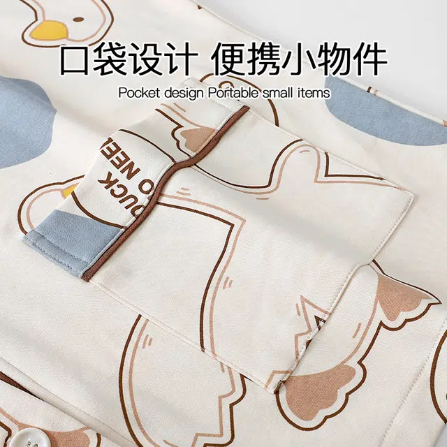 欧诗帛 细腻柔软亲肤舒适透气抗起球可外穿长袖睡衣套装 女款 白色