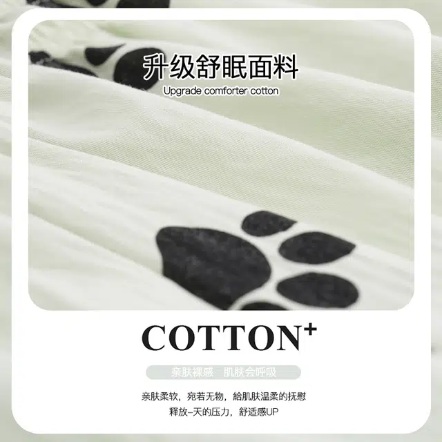 欧诗帛 可外穿宽松简约满印直筒睡裤 女款 青色