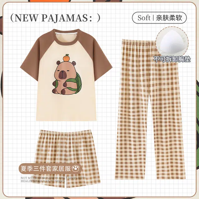 欧诗帛 卡皮巴拉印花带胸垫圆领上衣格子透气裤子睡衣套装 女款 卡其色