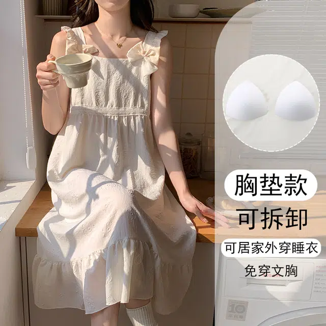 欧诗帛 韩版吊带带胸垫高颜值学生过膝无袖家居服睡裙 女款 图片色