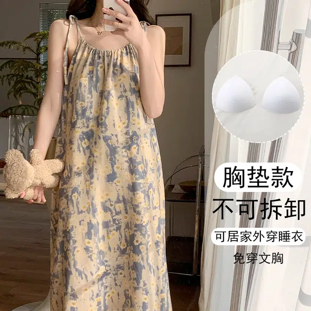 欧诗帛 无袖韩版吊带高颜值学生可出门过膝带胸垫家居服睡裙 女款 图片色