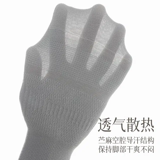 JIAZINI 10A